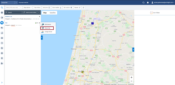 maps_selectedTripMarked