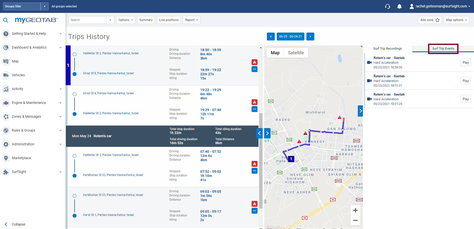 maps_tripsHistory_selectSurfTripEvents