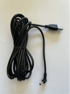 cables_SRF-PER-USBCBL