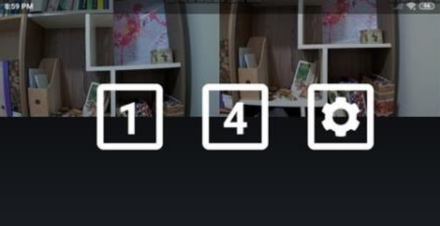 setUpAuxCam_app_menu